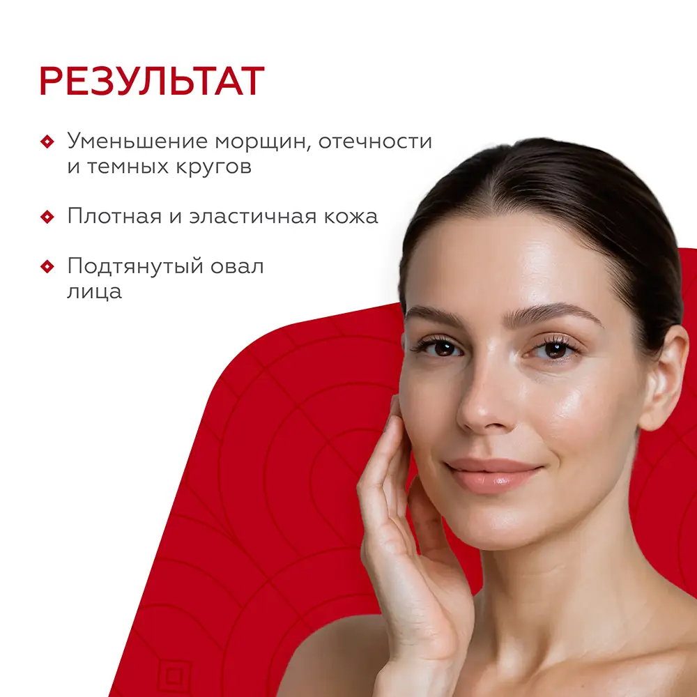 Подарочный набор Виртуозный дуэт 5