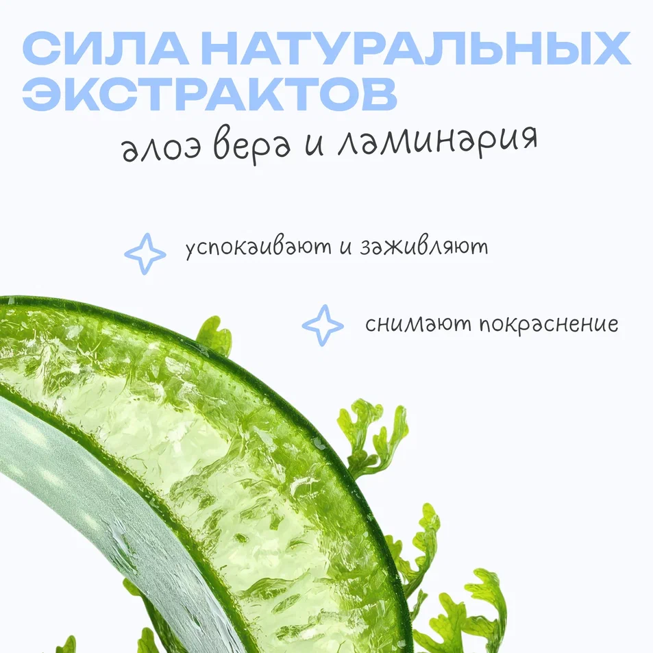 Сыворотка для лица Keep Calm Serum THE U 8