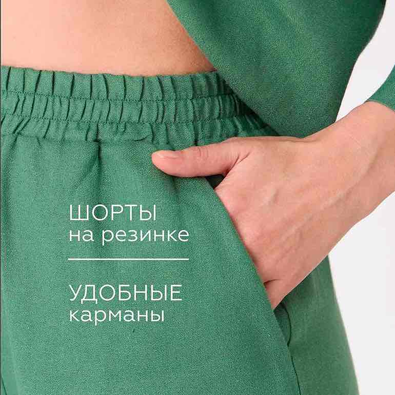 Комплект с шортами Murkott 6