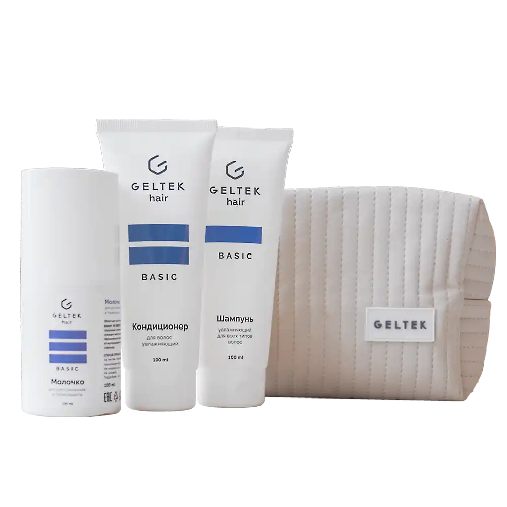 Набор средств для волос Geltek hair «Базовый уход»