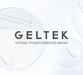 «Гельтек» расширил совет директоров и ввел независимого директора
