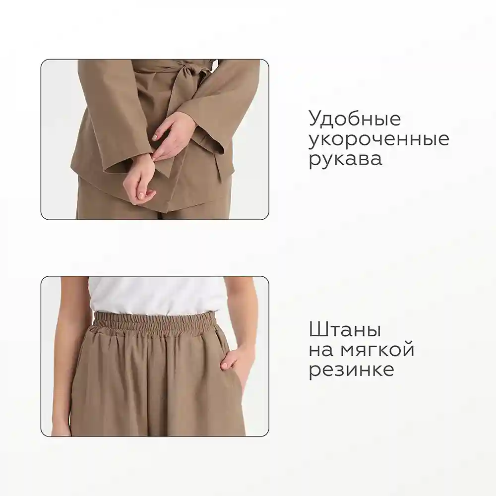 Комплект льняной с кимоно и брюками 6