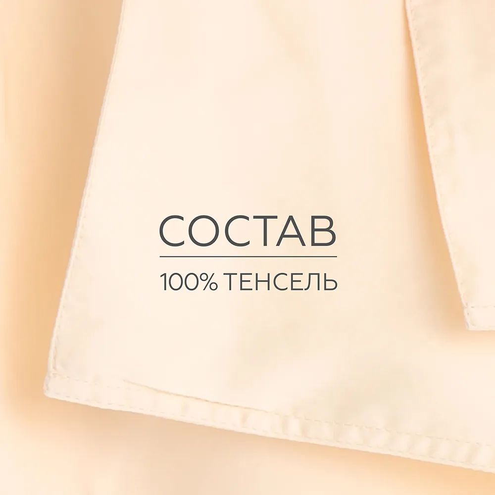 Полотенце для волос 3