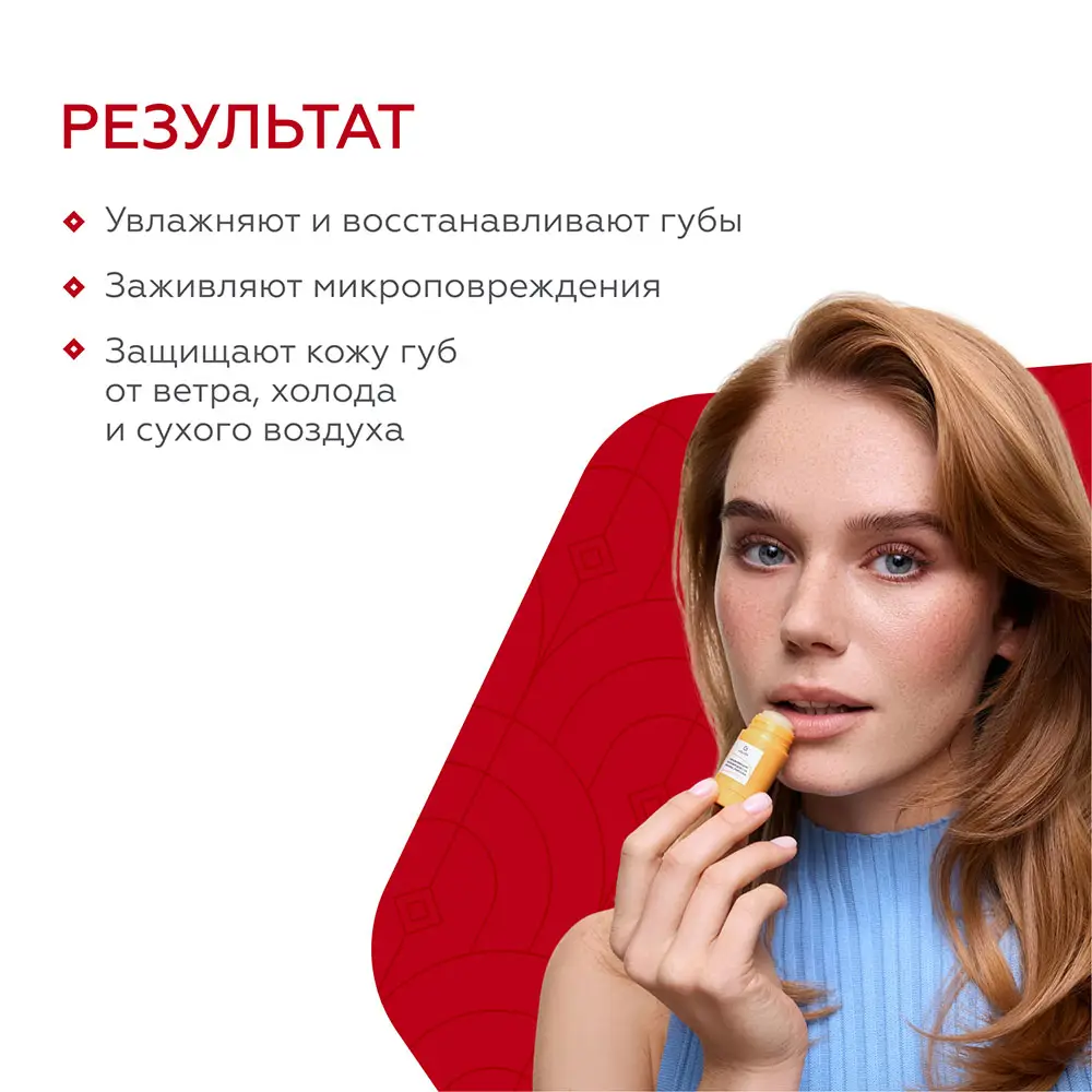 Подарочный набор Сладкие воспоминания 6