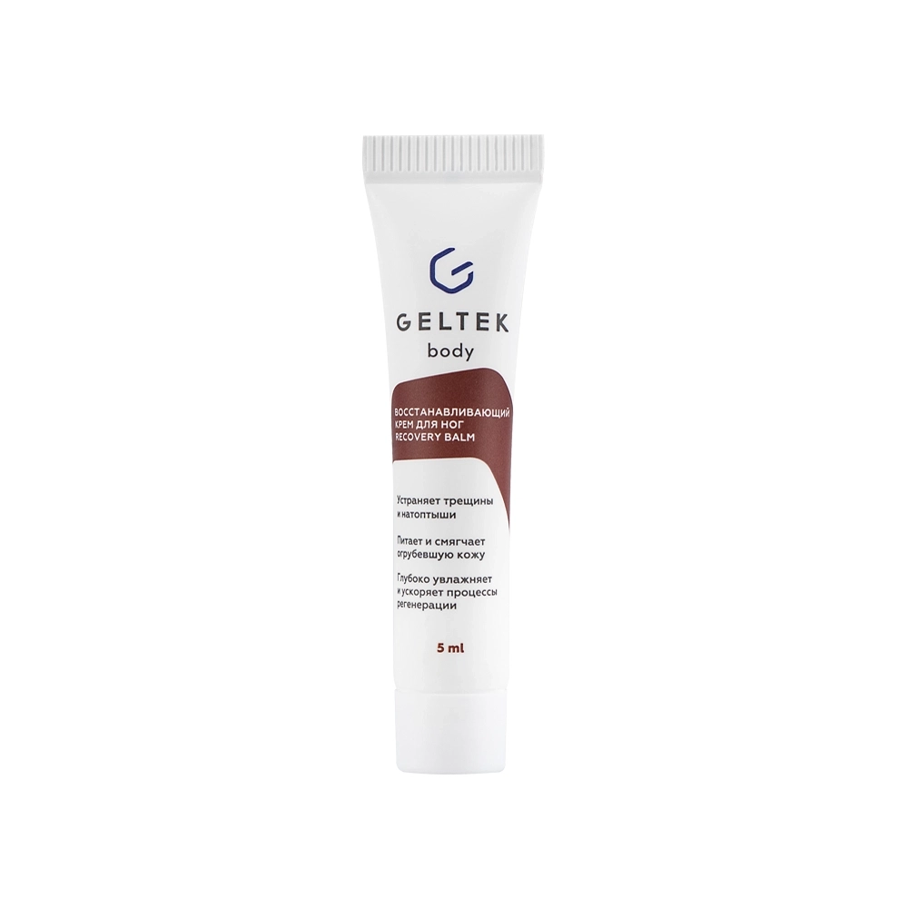 Восстанавливающий крем для ног Recovery Balm