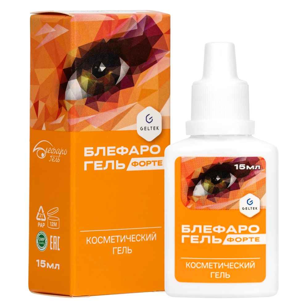 Блефарогель Форте