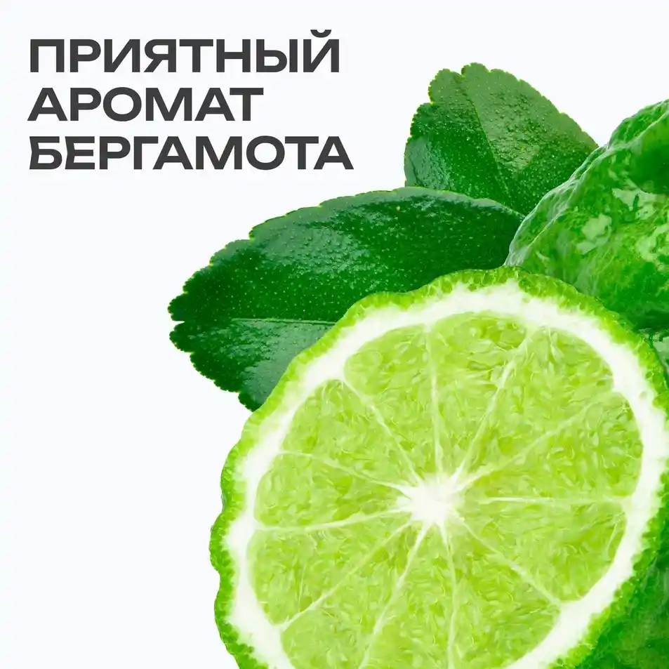 Гель для умывания Favorite cleansing gel THE U 5