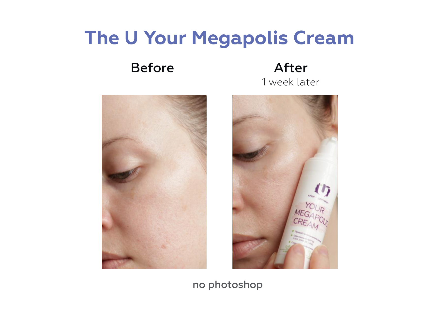 Your megapolis cream SPF 10