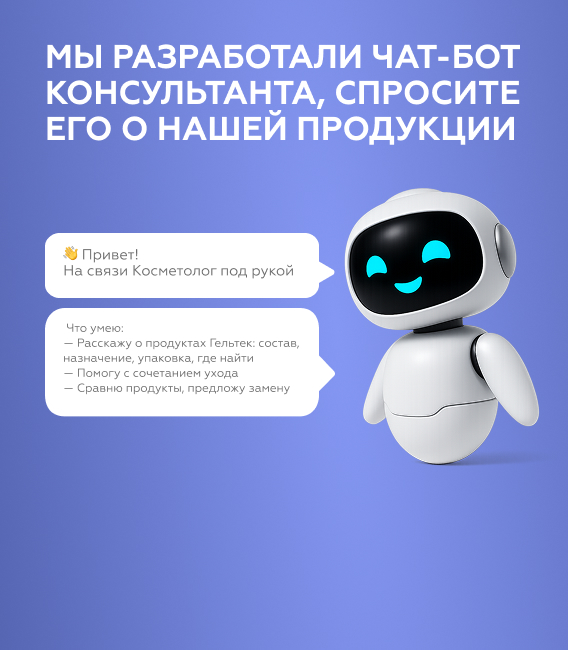 catalog-list-banner-1