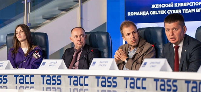 «Гельтек» представил команду Geltek Cyber Team в ТАСС и рассказал о перспективах женского киберспорта