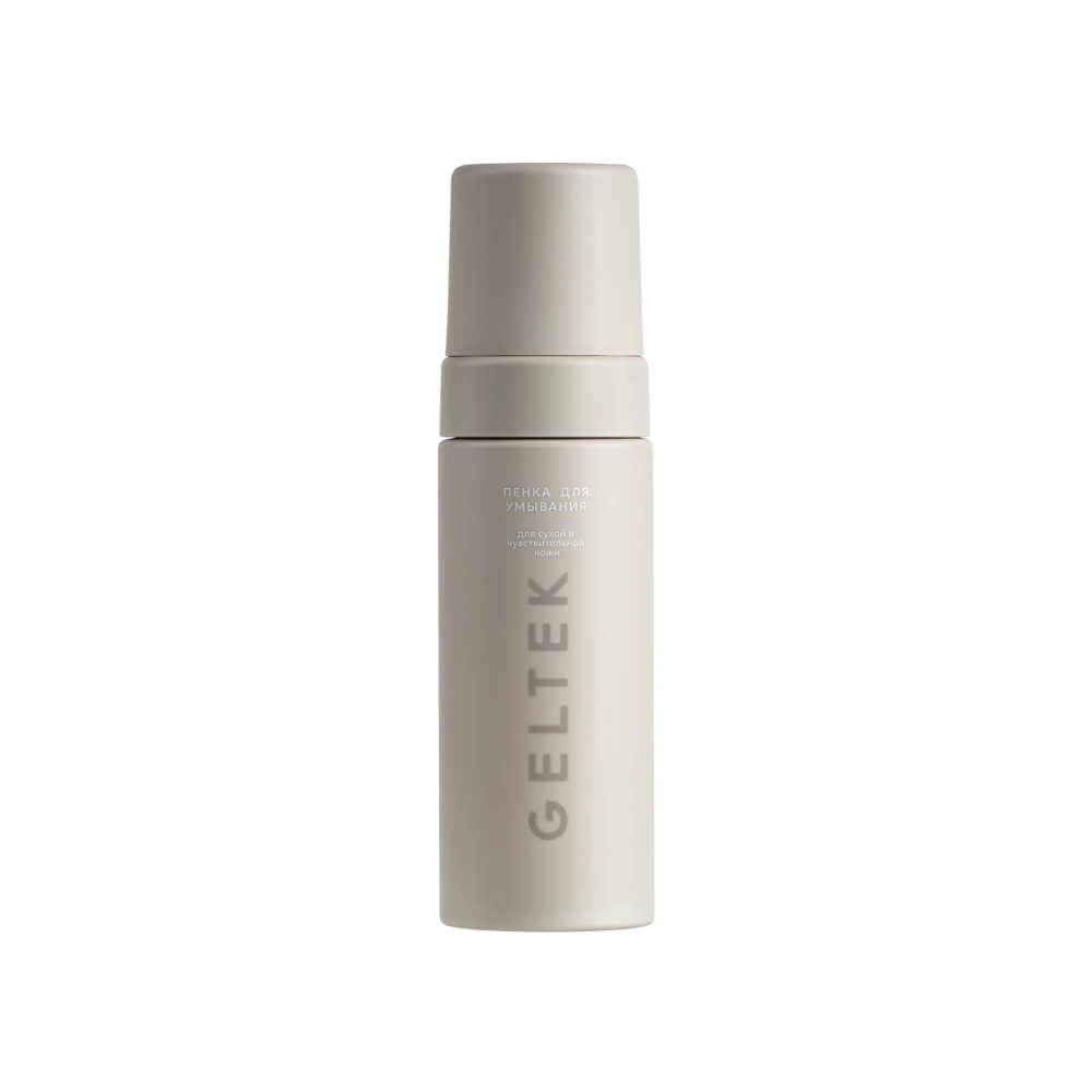 Пенка для умывания для сухой и чувствительной кожи 