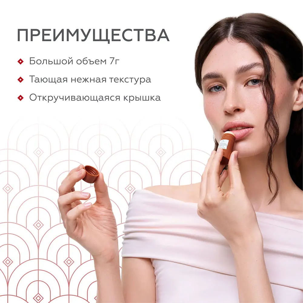 Подарочный набор Сладкие воспоминания 7