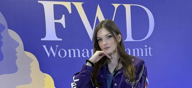 Geltek Cyber Team представила женский киберспорт на FWD. Woman Summit 2026