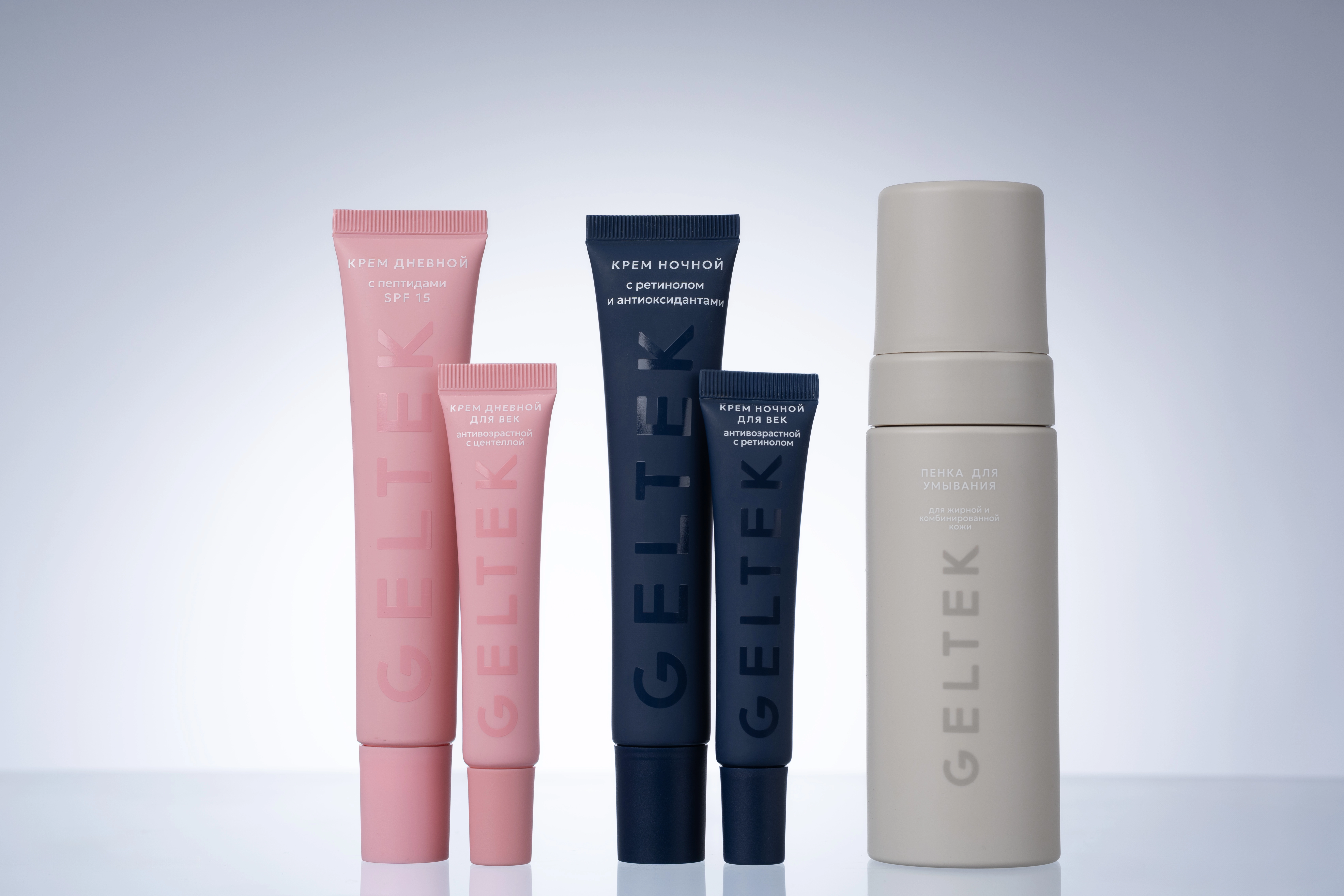 Вышла система базового ухода Day/Night