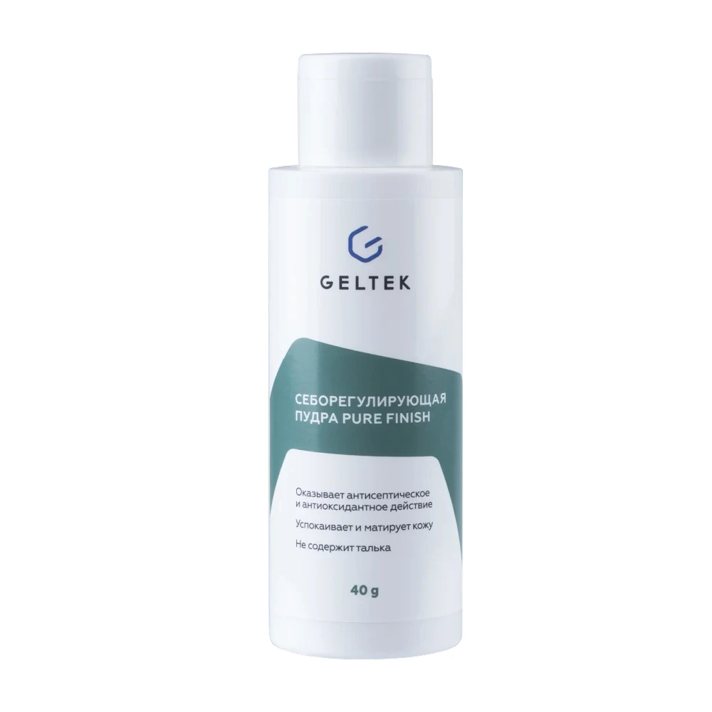 Cеборегулирующая пудра Pure Finish