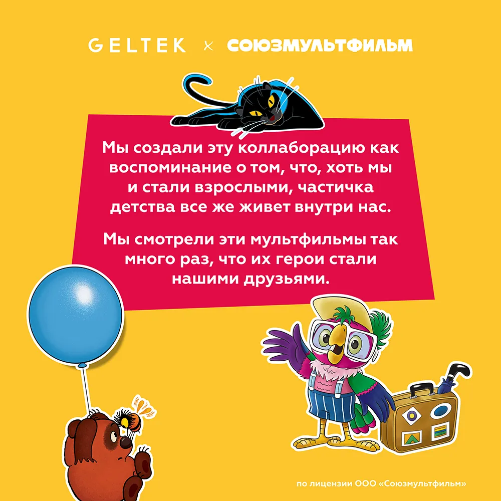 Крем для рук и ног Intensive Repair 2