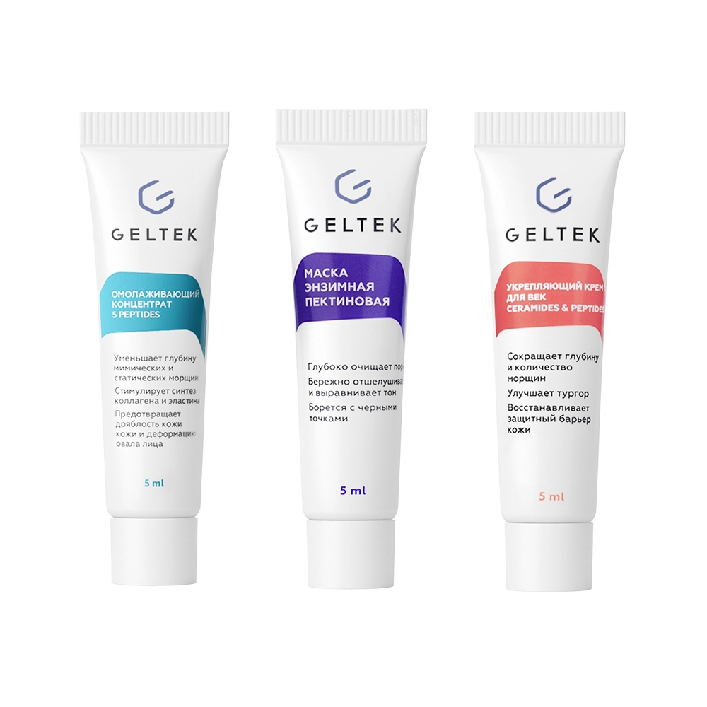 Набор миниатюр "Хиты продаж"