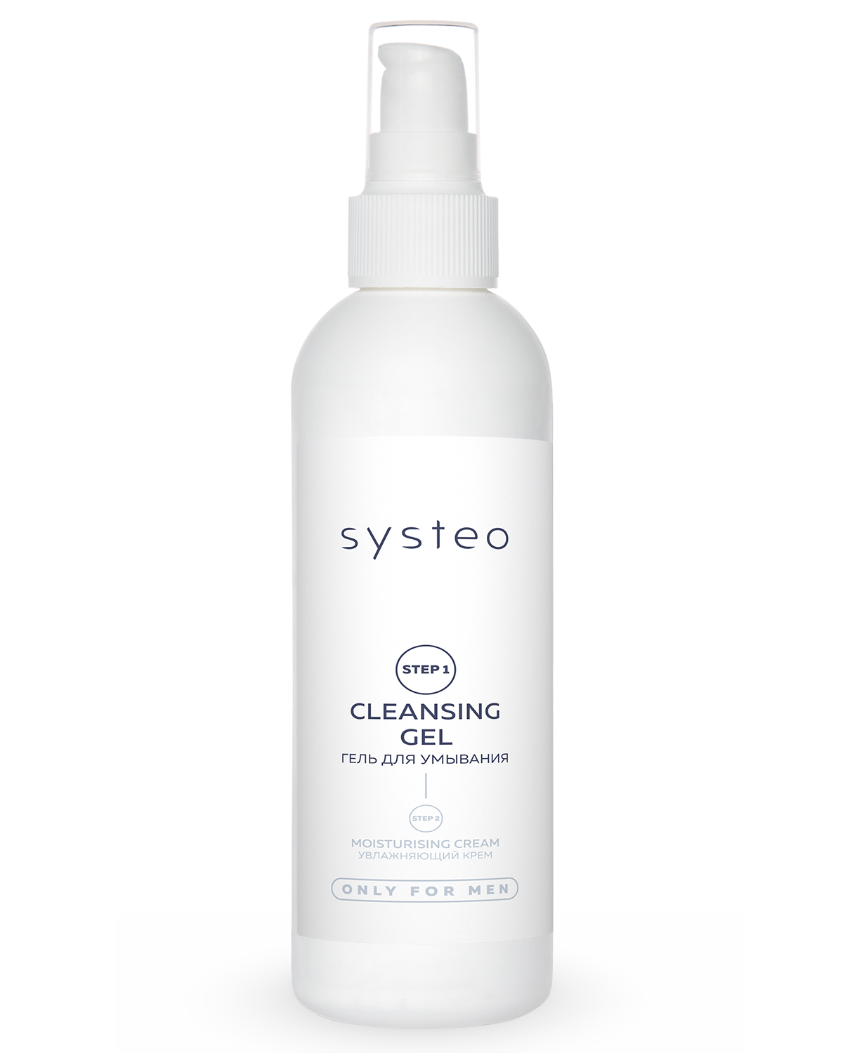 Гель для умывания Cleansing gel