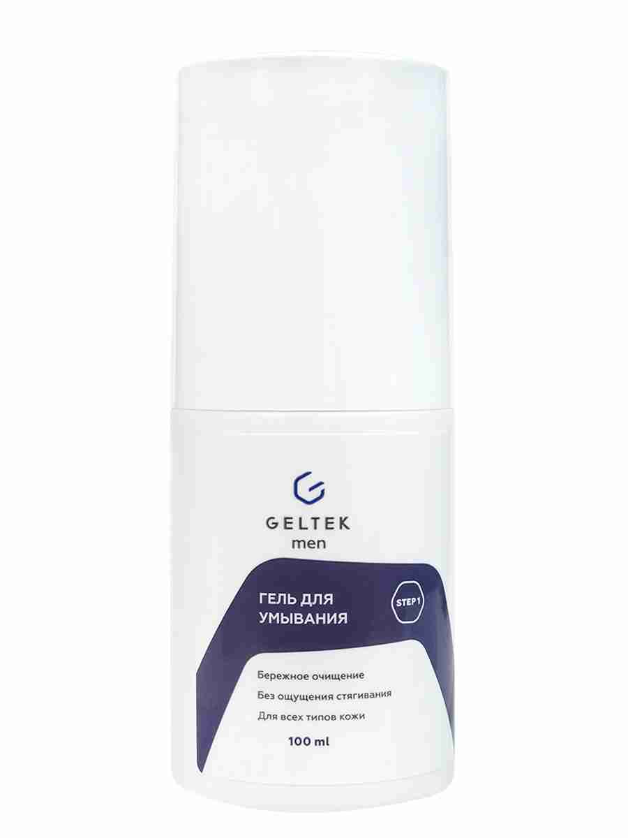 Гель для умывания Geltek Men