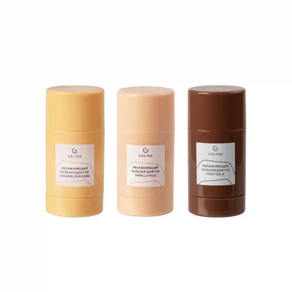 Подарочный набор Сладкие воспоминания