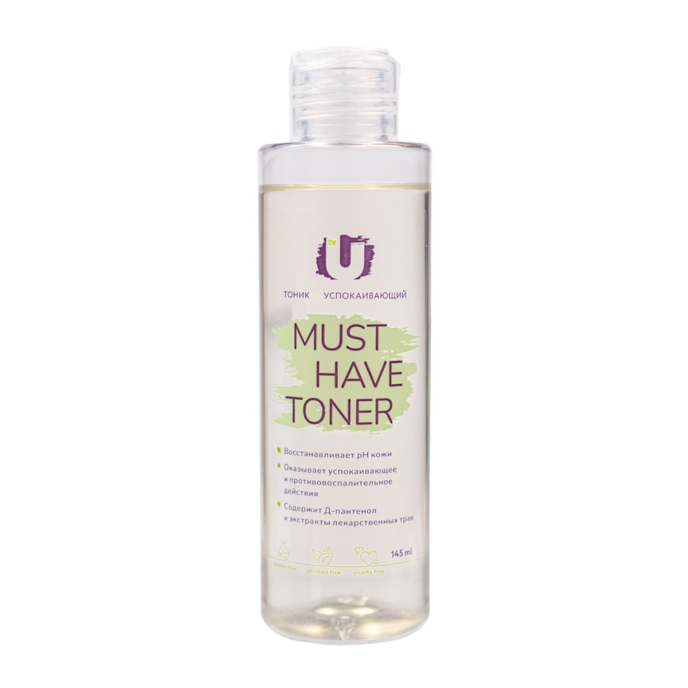 Тоник успокаивающий Must have toner