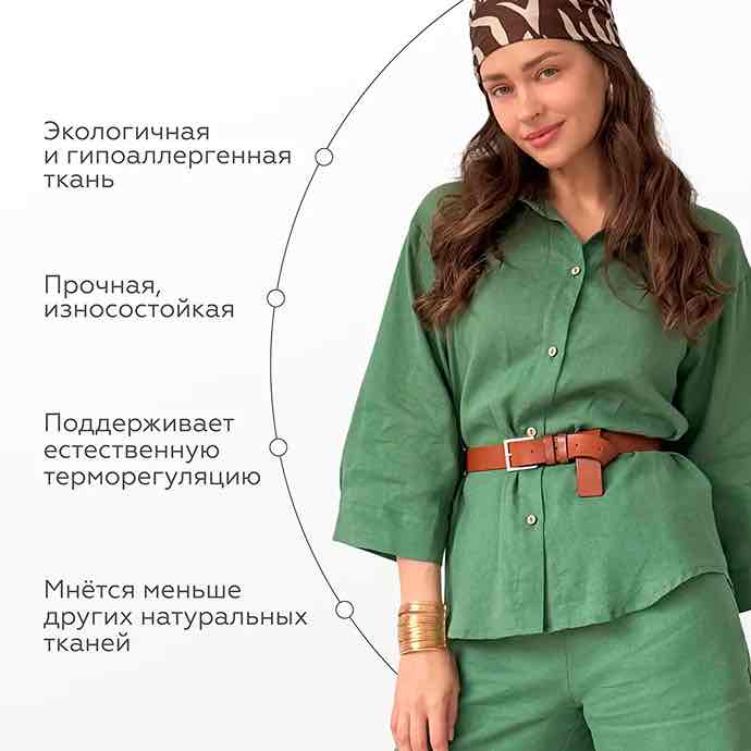 Комплект с шортами Murkott 4