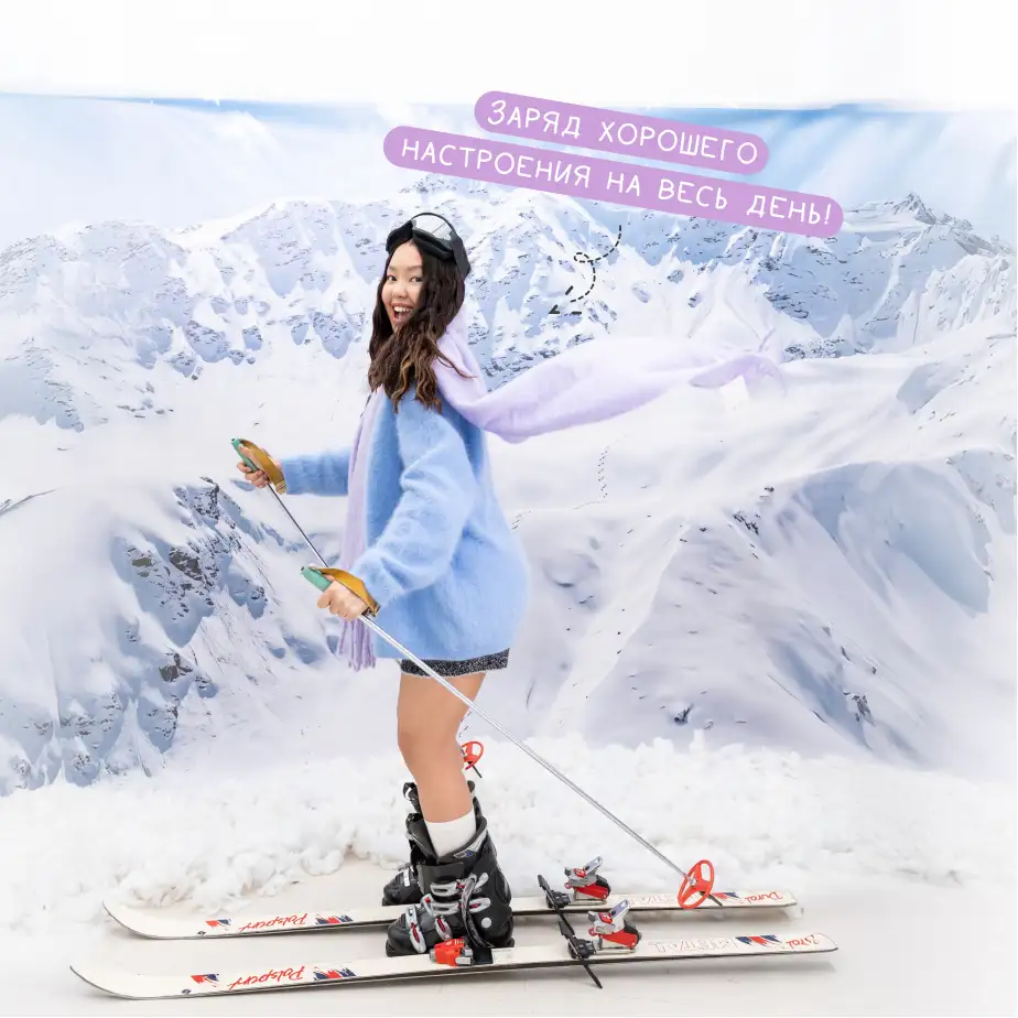 Подарочный набор Pinky Glow 6