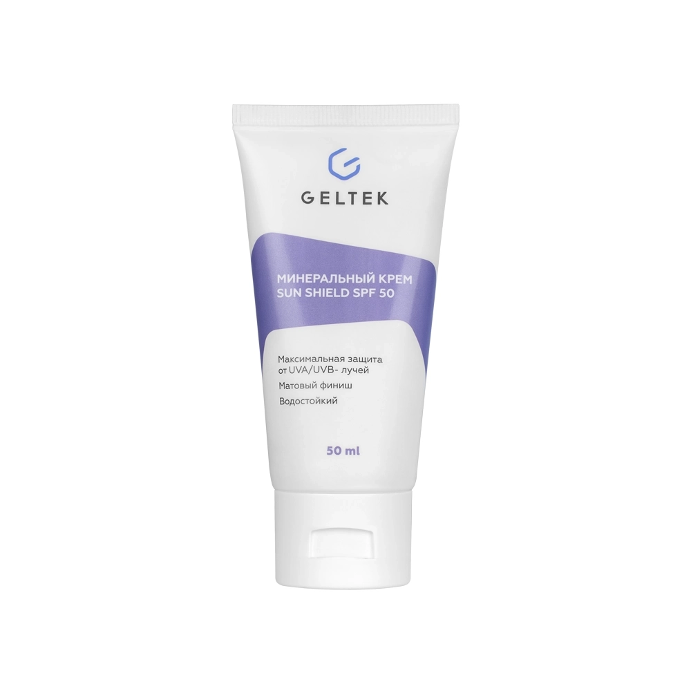 Минеральный крем Sun Shield SPF 50