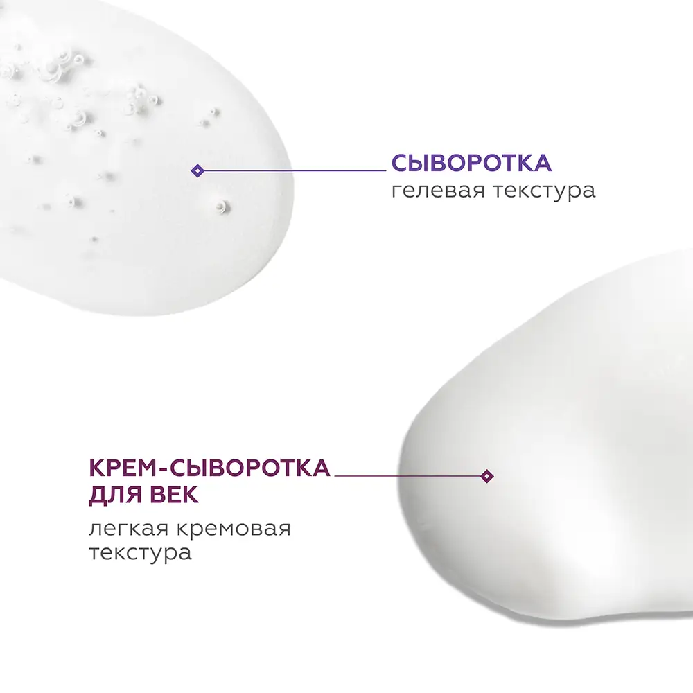 Подарочный набор Виртуозный дуэт 7