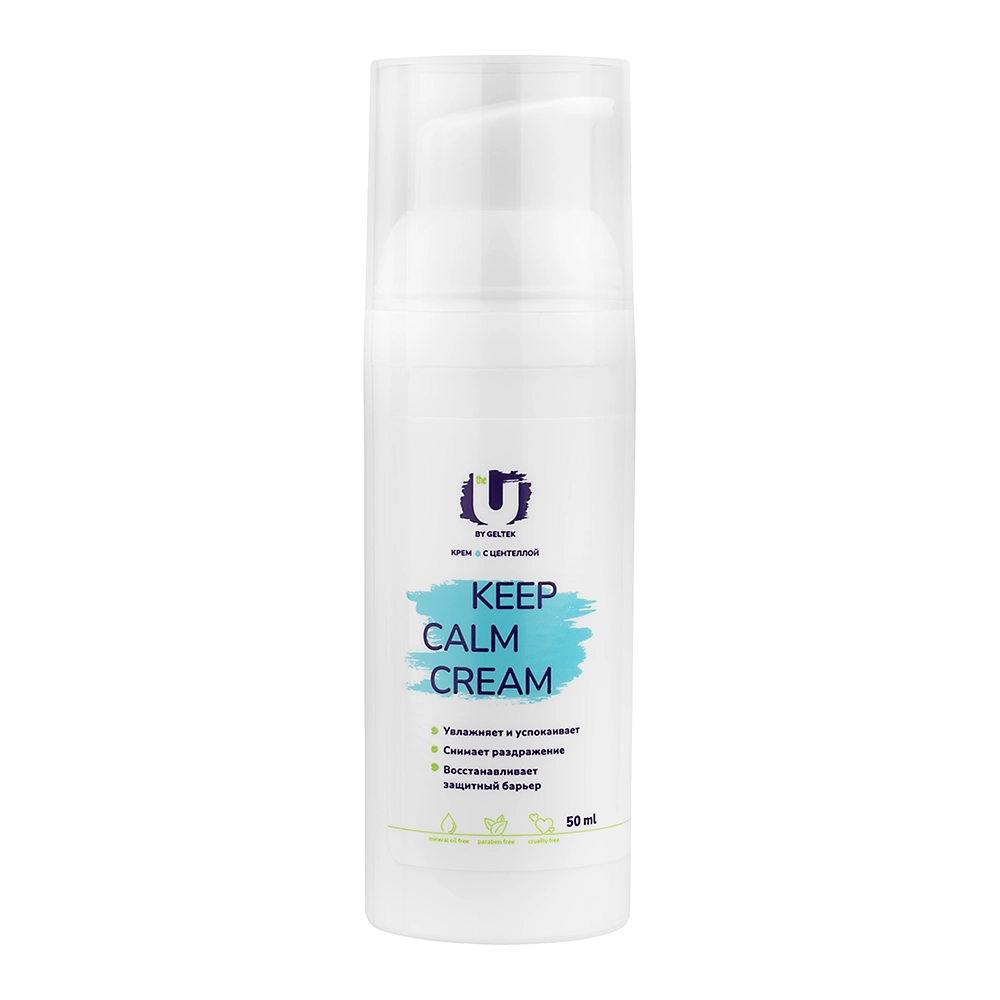 Крем с центеллой Keep Calm Cream THE U