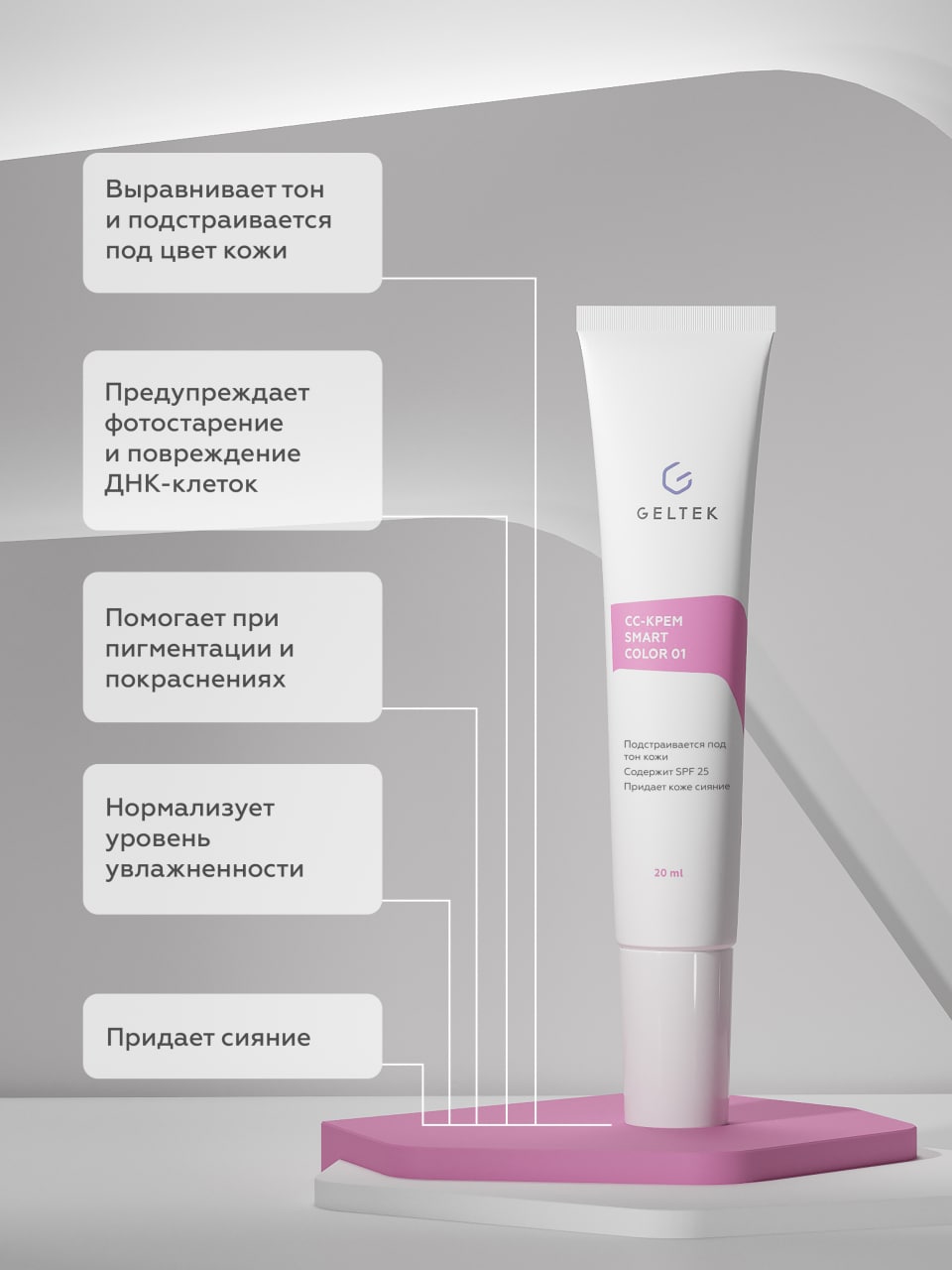 Отзывы о Тональный крем - Revlon ColorStay Makeup For Normal/Dry Skin SPF20 | gkhyarovoe.ru