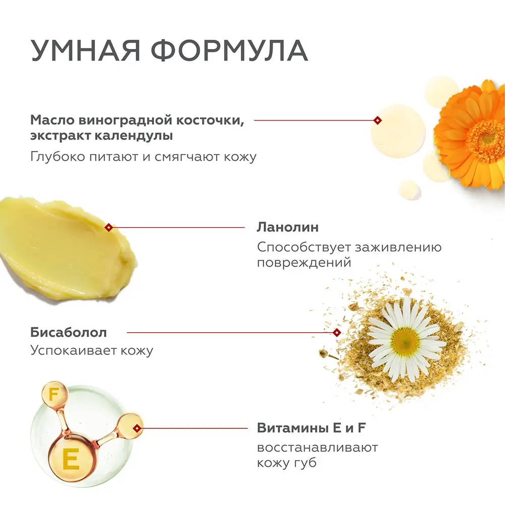Подарочный набор Сладкие воспоминания 8