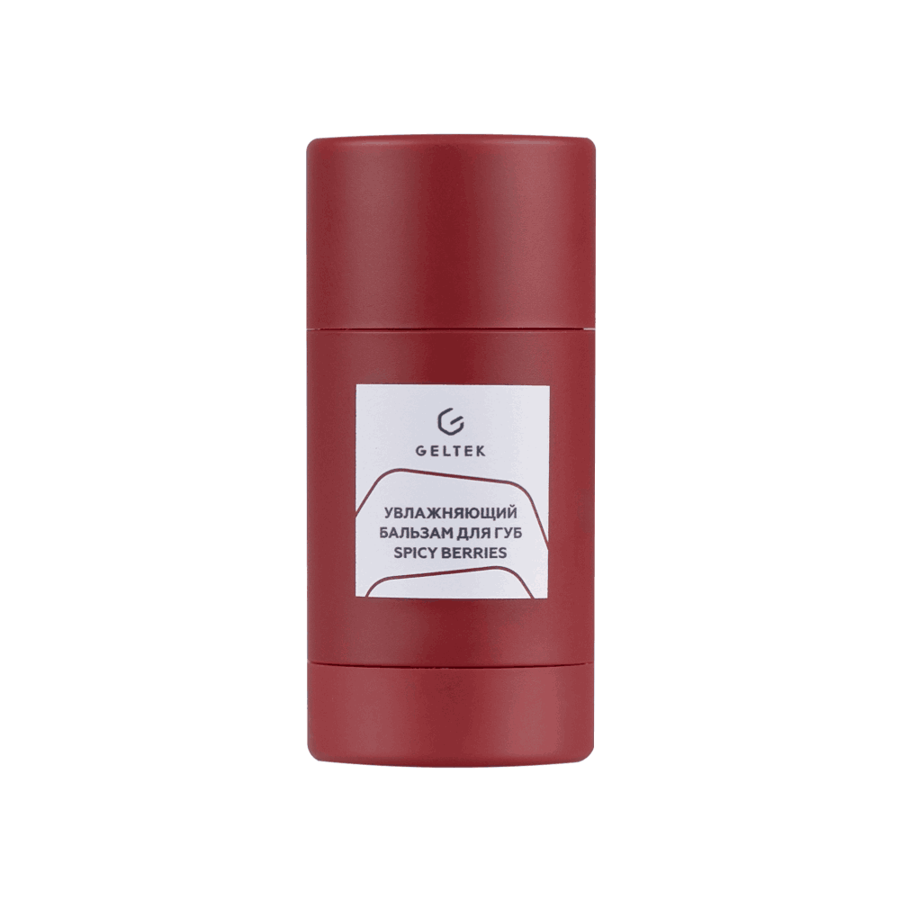 Бальзам для губ Spicy Berries