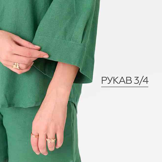 Комплект с шортами Murkott 5