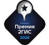 7 ЦДК «Гельтека» получили Серебряные награды от 2ГИС