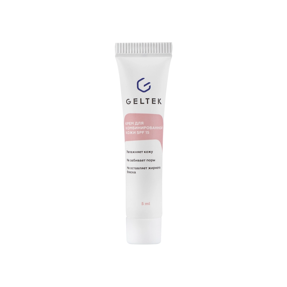 Крем для комбинированной кожи SPF 15