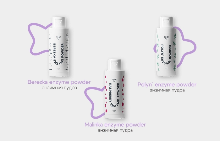 enzimnaya-pudra-3.webp