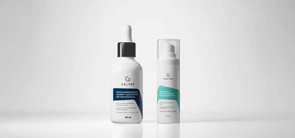 Отбеливающая сыворотка Brightening Skin и пилинг Peptide Renewal от Гельтек для осветления кожи
