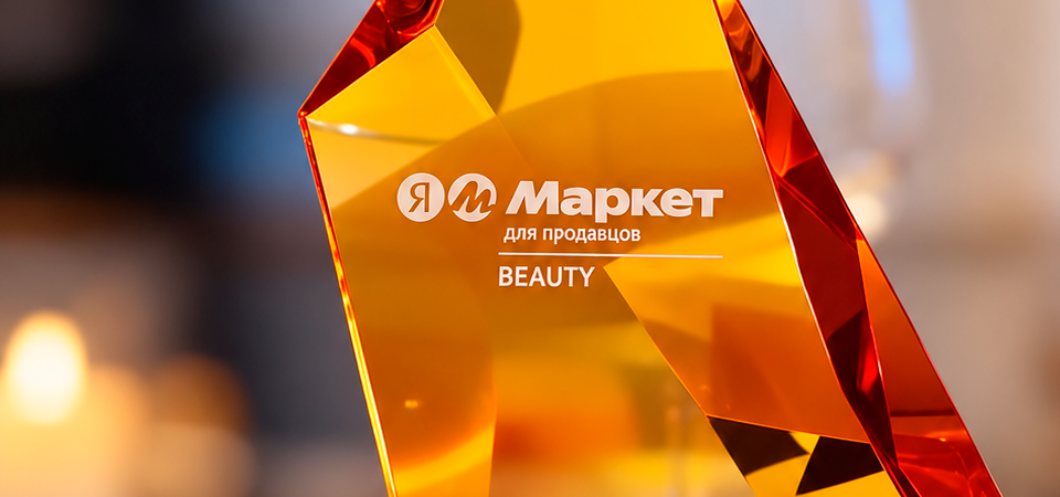 Market.webp