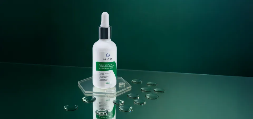 Сыворотка Blemish Control от Гельтек для ухода за проблемной кожей Сыворотка Blemish Control от Гельтек для ухода за проблемной кожей