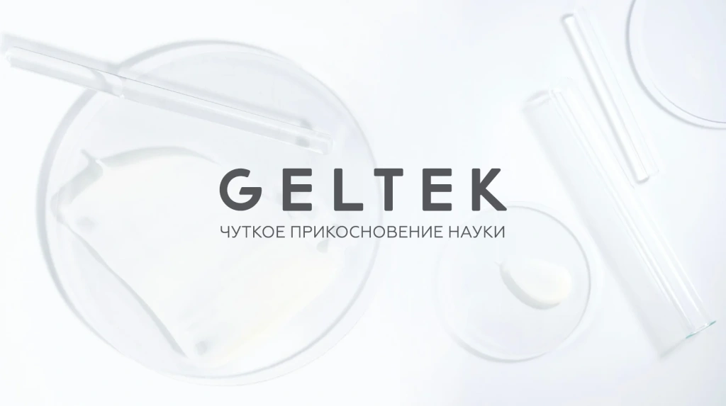 Geltek.webp