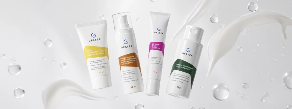 Солнцезащитные кремы SPF 50+ Гельтек без масел