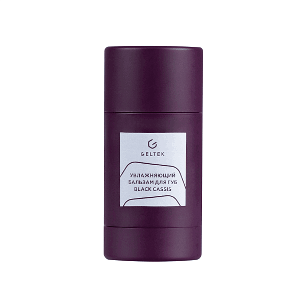 Бальзам для губ Black Cassis