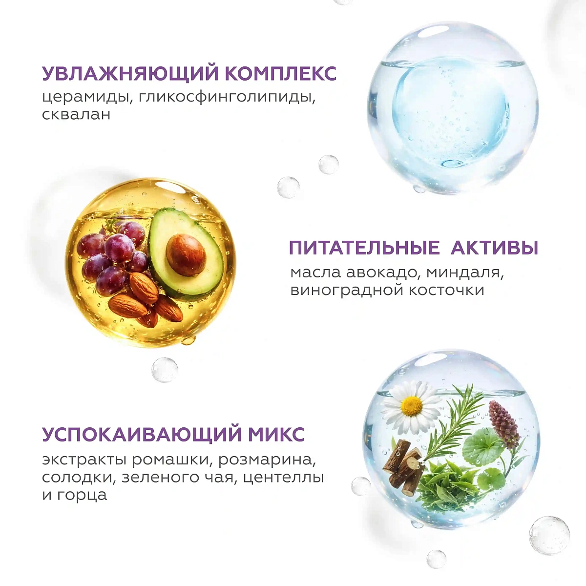 Крем массажный профессиональный 4