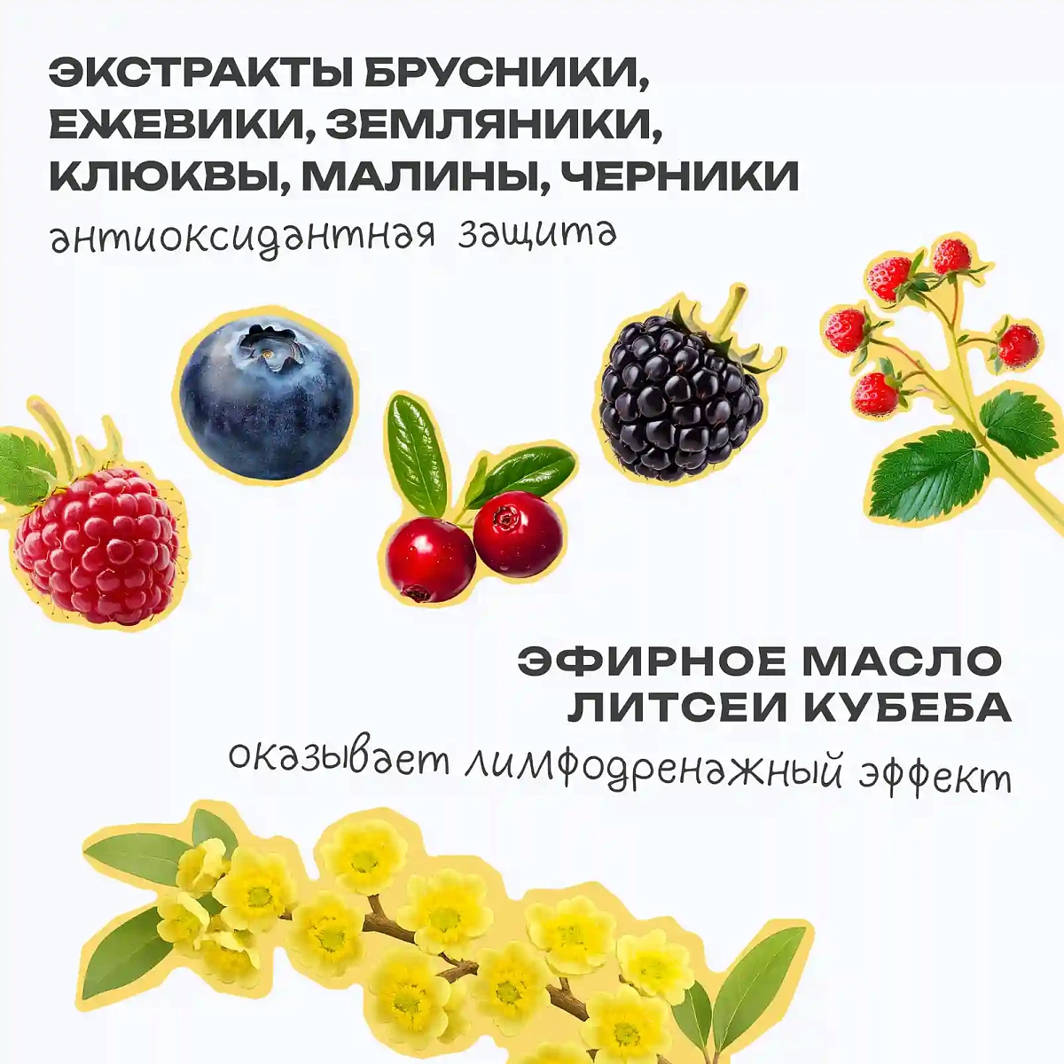 Сыворотка для лица True baby-face serum 5