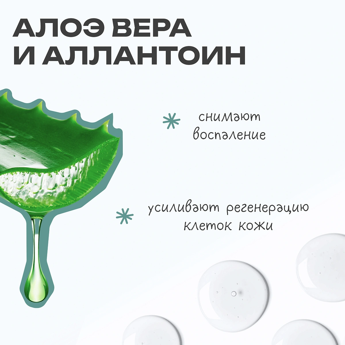Энзимная пудра Polyn` enzyme powder THE U 5