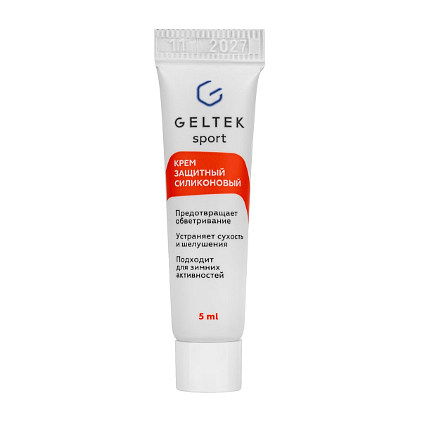 Крем защитный силиконовый Geltek Sport