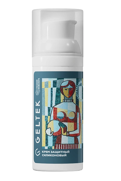 Крем защитный силиконовый Geltek Sport 