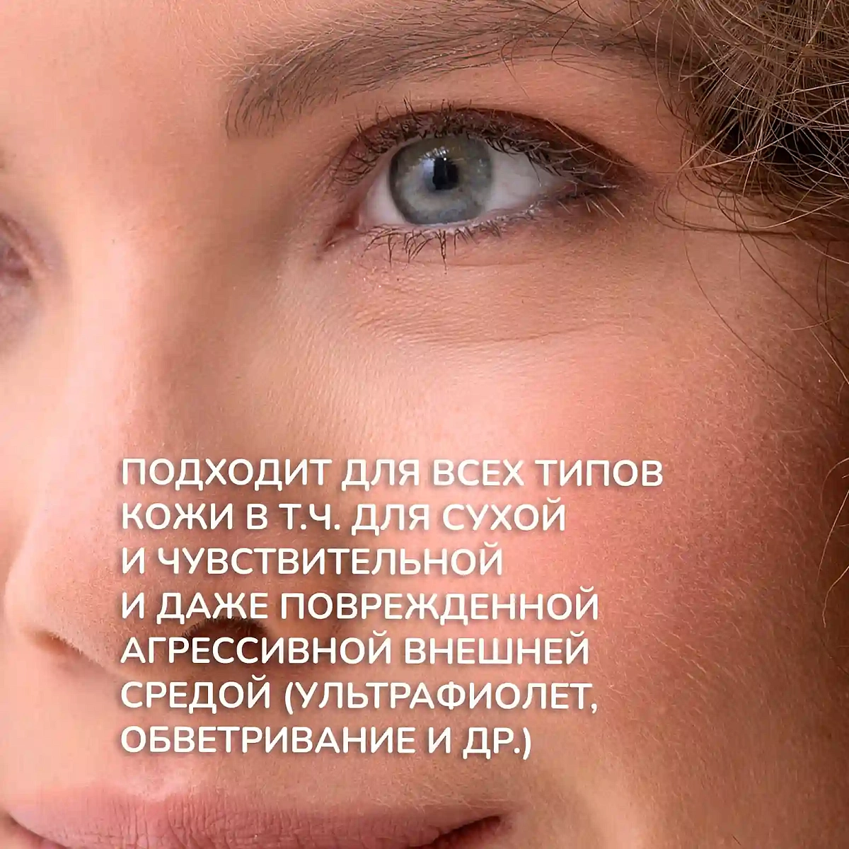 Пенка для умывания Barrier Bubble Foam THE U 2