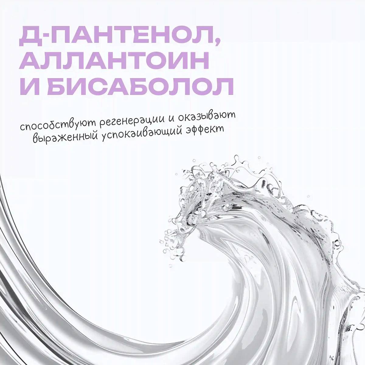 Маска питательная Nourishing cream mask THE U 6